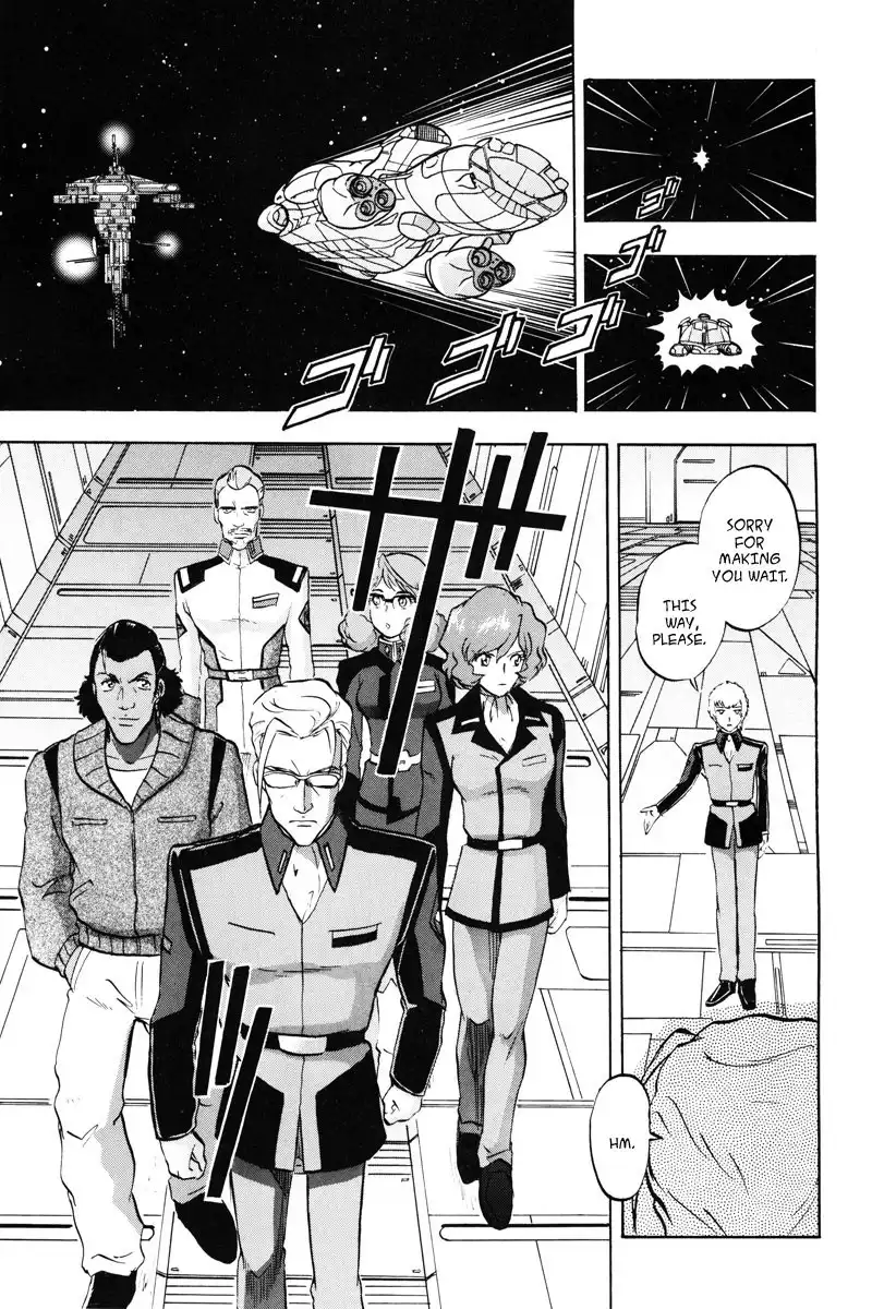 Kidou Senshi Gundam SEED Destiny Astray Chapter 20 16